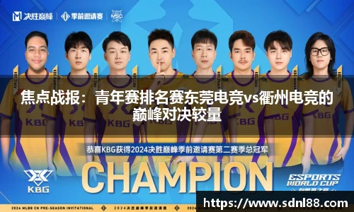 必威betway官方网站