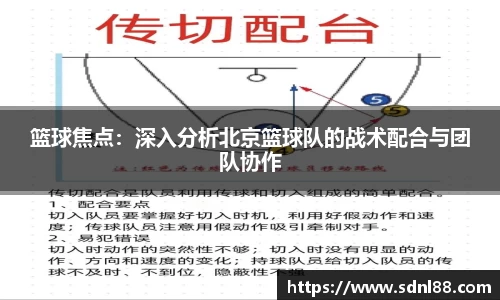 必威betway平台
