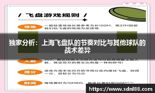 必威betway首页