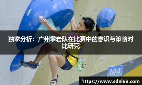 必威betway平台