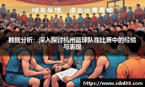 必威betway平台