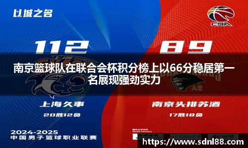 必威betway首页