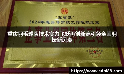必威betway平台