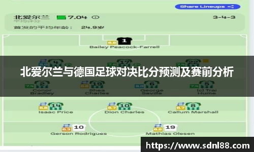 必威betway平台