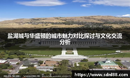 必威betway首页