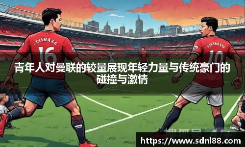 必威betway首页