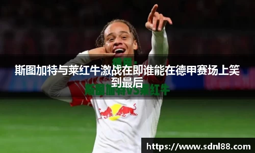 必威betway平台