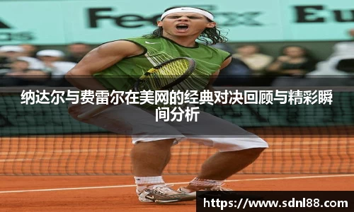 必威betwayAPP