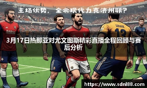 必威betway首页