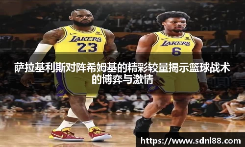 必威betway官方网站