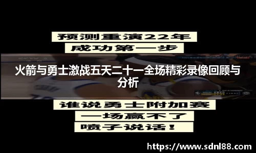 必威betway官方网站