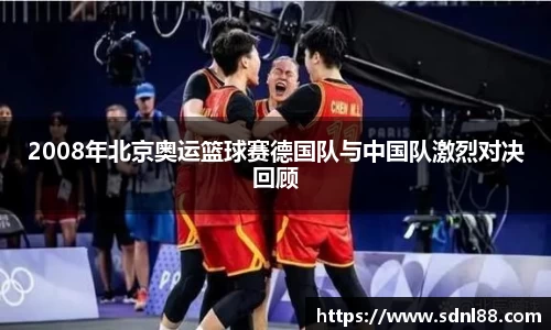 必威betway官方网站